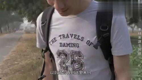 明哥吃瓜,揭秘娱乐圈幕后故事