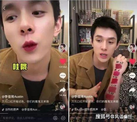 大美美吃瓜直播间,揭秘娱乐圈幕后故事