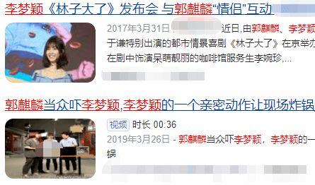 方逸伦吃瓜,娱乐圈的“瓜田”再掀波澜