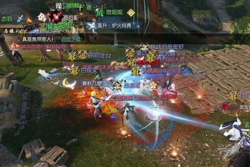 逆水寒挂吃瓜,揭秘江湖风云中的吃瓜众生相