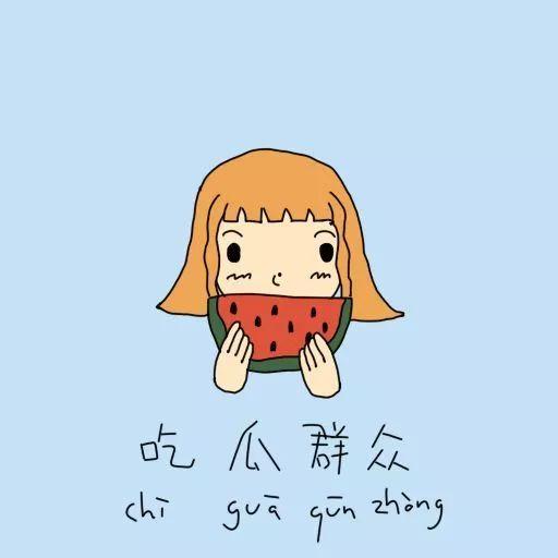 吃瓜群众荐旅行,揭秘热门目的地背后的故事与美食