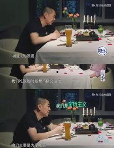 吃瓜情报站讲解,吃瓜情报站深度解析