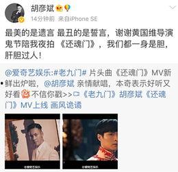 吃瓜对方前任,揭秘前任的甜蜜与苦涩