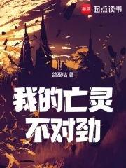 吃瓜乐子人小说,揭秘娱乐圈背后的秘密与笑料