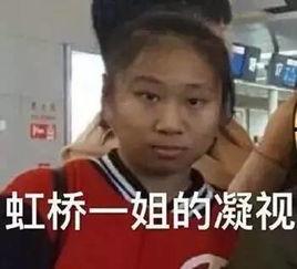 女生看戏吃瓜,女性观众看戏的独特魅力