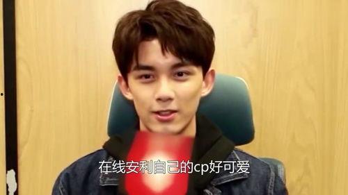 网友围观吃瓜,揭秘娱乐圈幕后真相