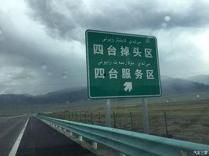 带你吃瓜奇葩路牌,带你领略“带你吃瓜”的奇葩世界