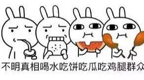 路不平吃醋变吃瓜,一场关于情感与舆论的微妙转变