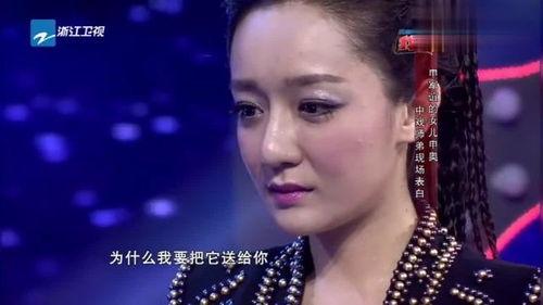 明星吃瓜表白现场,浪漫瞬间引粉丝尖叫