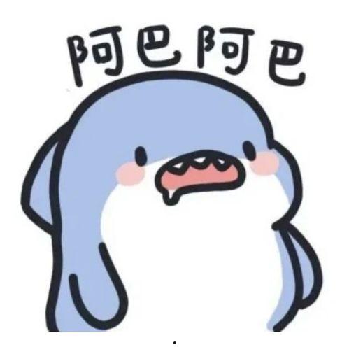 吃瓜头像小鲨鱼,揭秘娱乐圈幕后风云