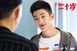 小鲜肉大妈吃瓜,小鲜肉与大妈的跨界“吃瓜”风云