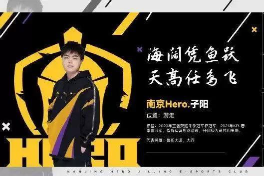 kpl吃瓜汇总wb,盘点电竞圈那些事儿