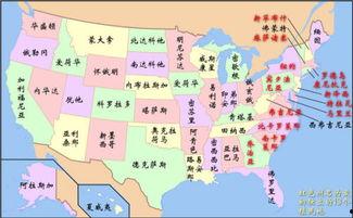 英国留学吃瓜地图,一图览尽各地特色风味