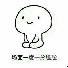 吃瓜群众瓜宝怎么了,吃瓜群众热议焦点