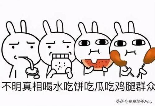 吃瓜游戏合集大全,盘点热门趣味互动，畅享欢乐时光