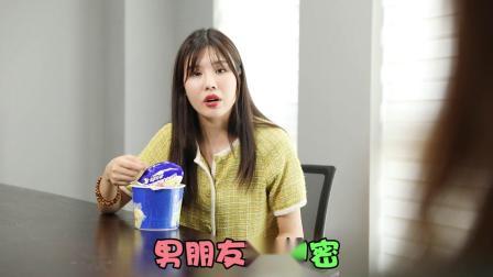 刘燕吃瓜,揭秘娱乐圈背后的那些事儿