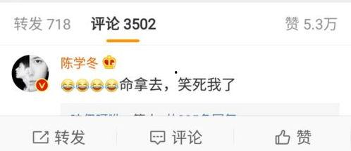 吃瓜爱评论,揭秘网络评论背后的趣味与真相